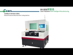 Auto glas Laser glas snijmachine voor auto onderdelen achteruitkijkspiegel