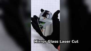 2 mm auto-achteruitkijkspiegelglas lasersnijden